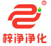 草莓视频下载入口