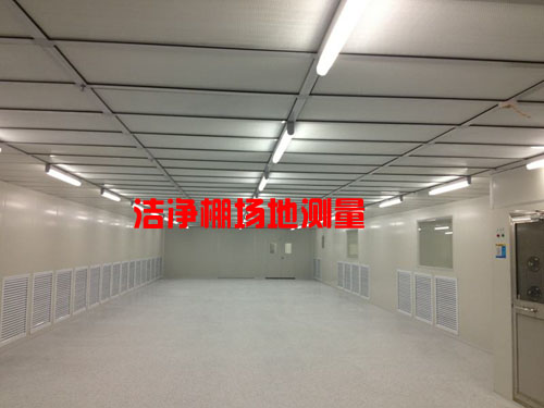 草莓视频下载入口场地测量
