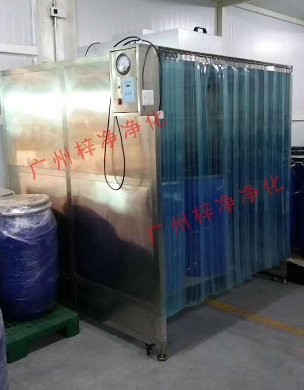 万级草莓视频下载入口图片展示2