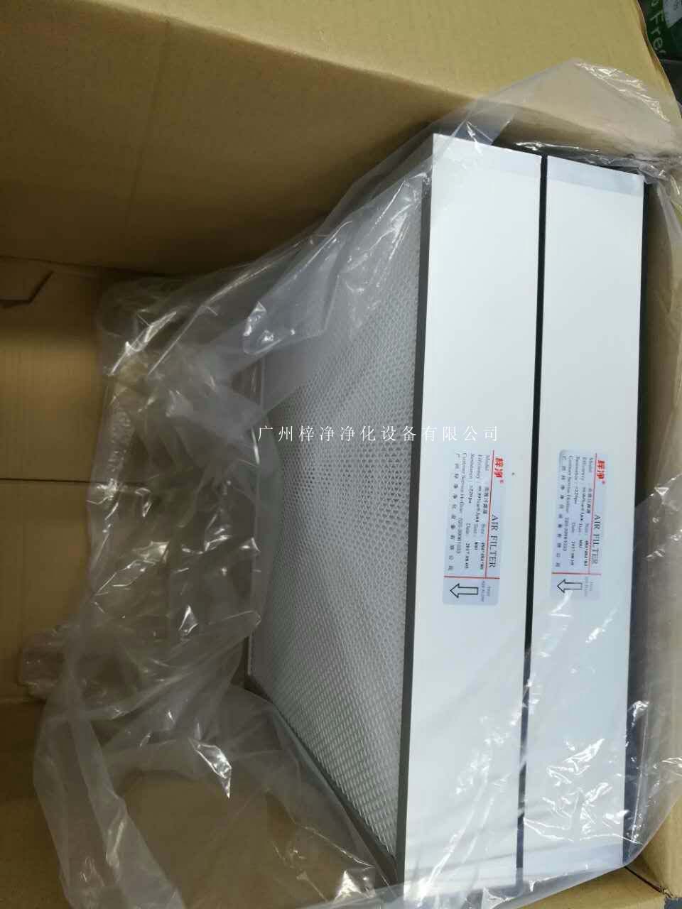 开箱检查高效草莓成视频人APP下载特点是否有损坏