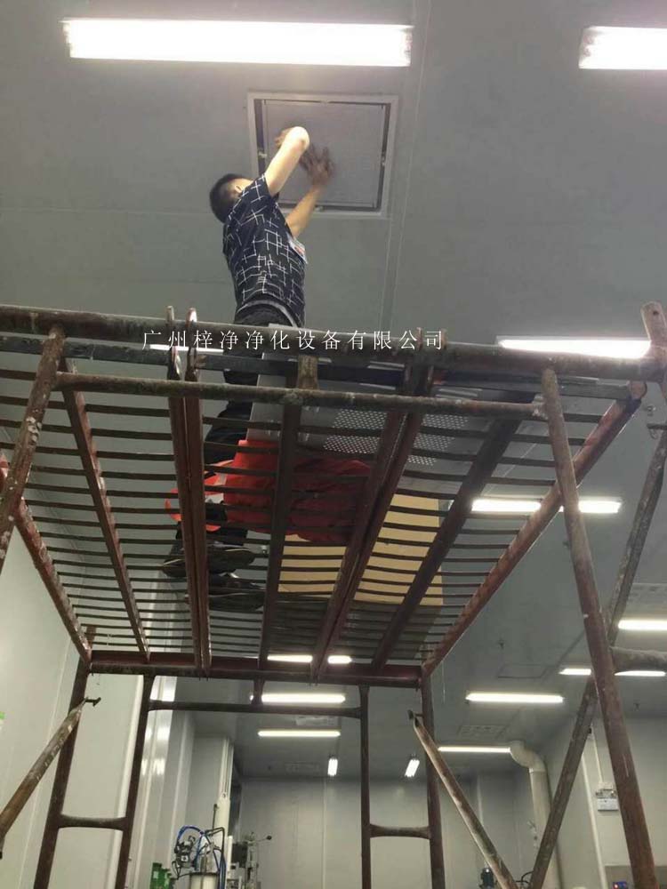 无隔板高效草莓成视频人APP下载特点安装固定