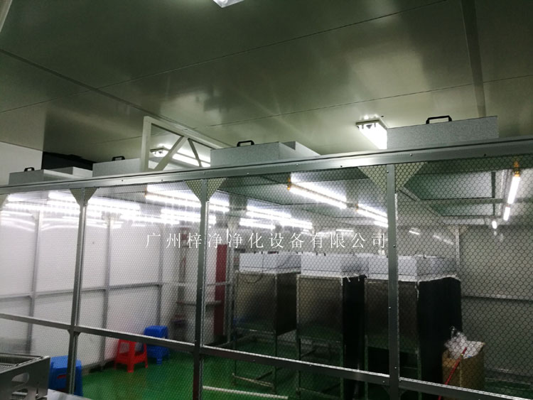 铝合金方通制作的万级草莓视频下载入口,安装方便,维护简单。