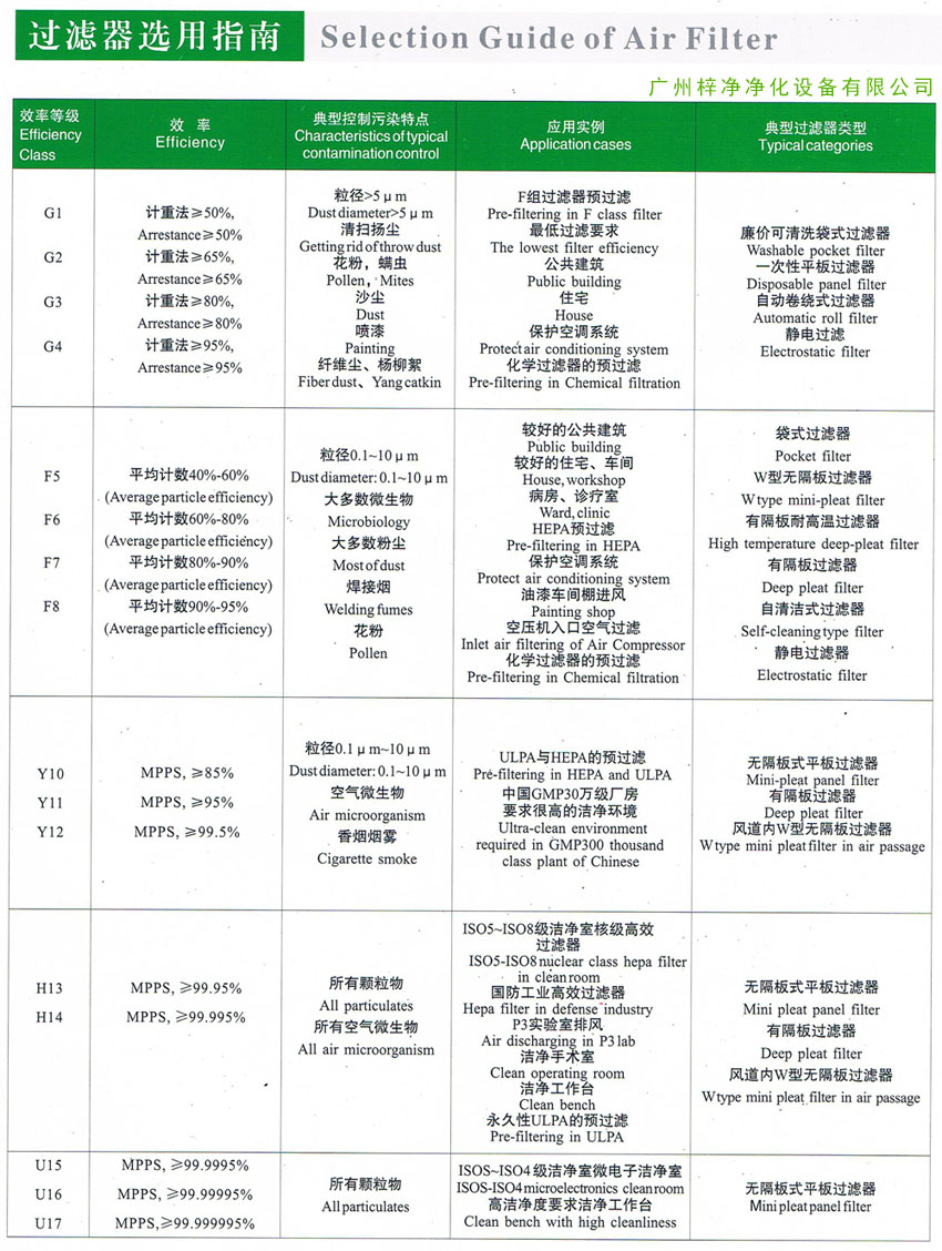 草莓成视频人APP下载特点选用指南参考大全