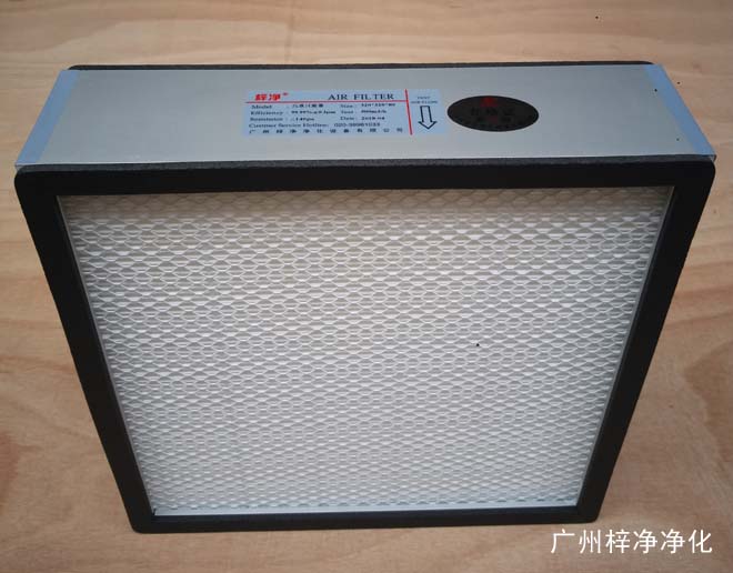 无隔板铝框高效空气草莓成视频人APP下载特点