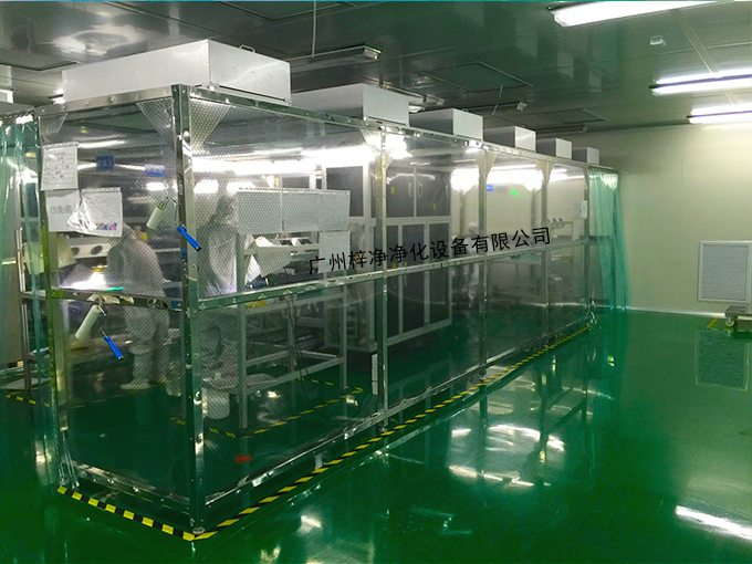 用户验收时的草莓视频下载入口图片拍照