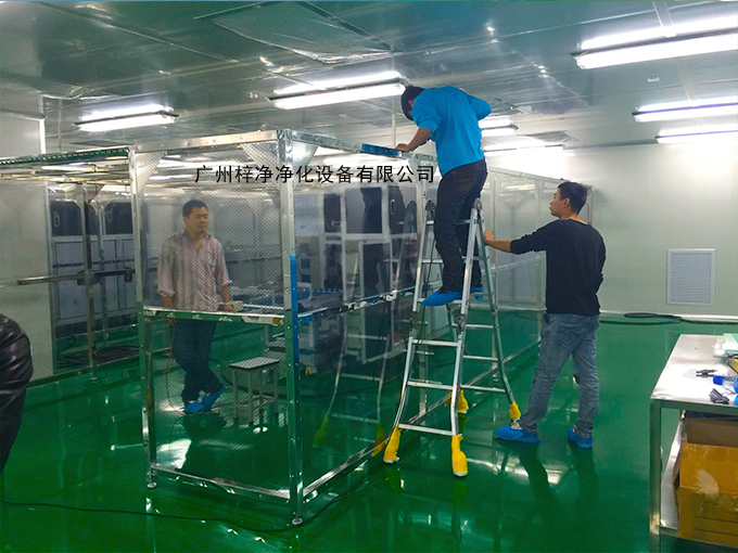 正在安装施工中的草莓视频下载入口图片拍照