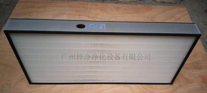 2000风量高效送风口无隔板高效草莓成视频人APP下载特点