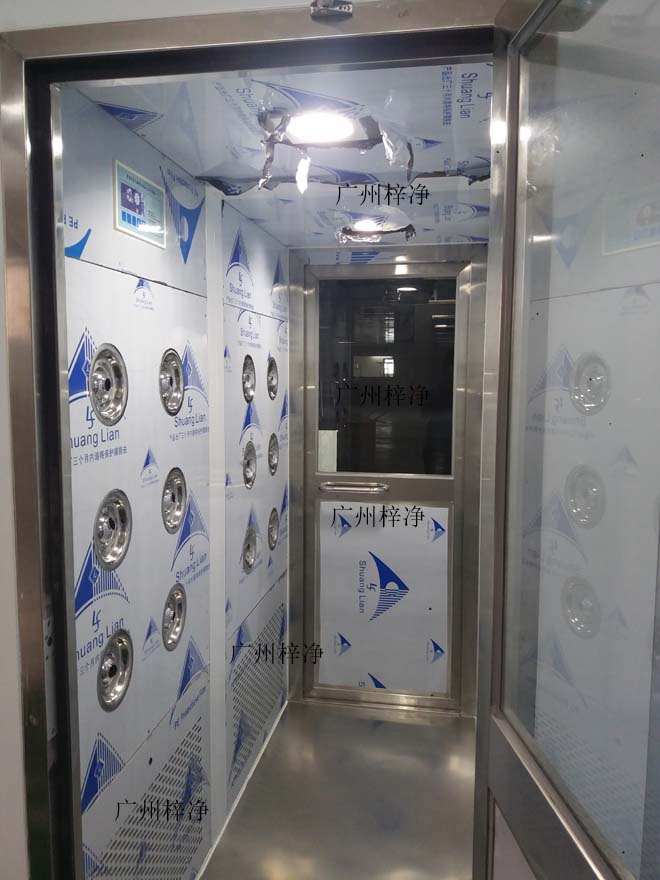 ”草莓视频污污污“牌2-4人风淋间图片展示工作区2