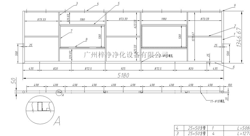 草莓视频下载入口制作图顶部设计