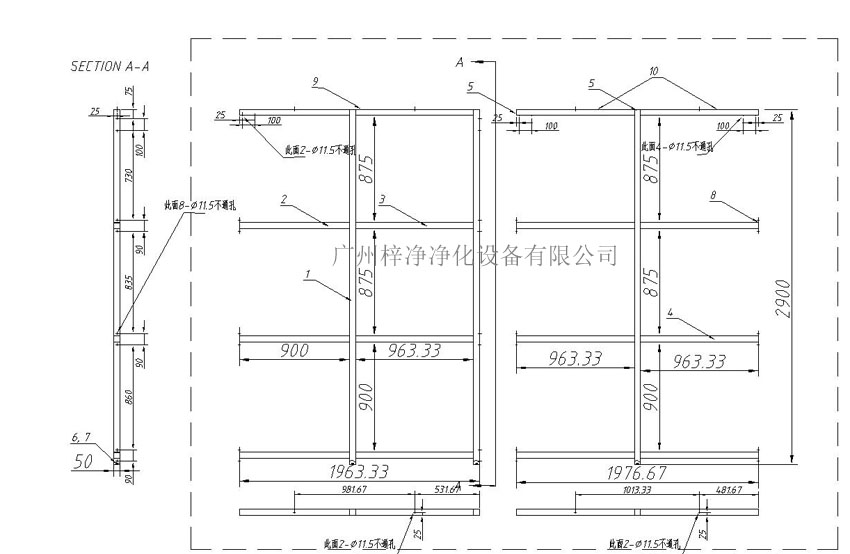 草莓视频下载入口制作图后架设计
