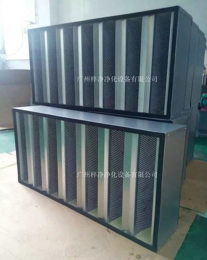 组合式活性炭高效草莓成视频人APP下载特点