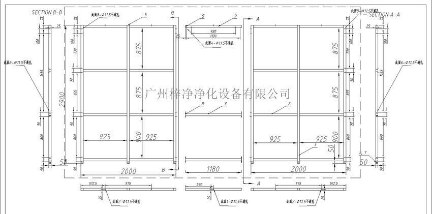 草莓视频下载入口制作图右侧支架设计