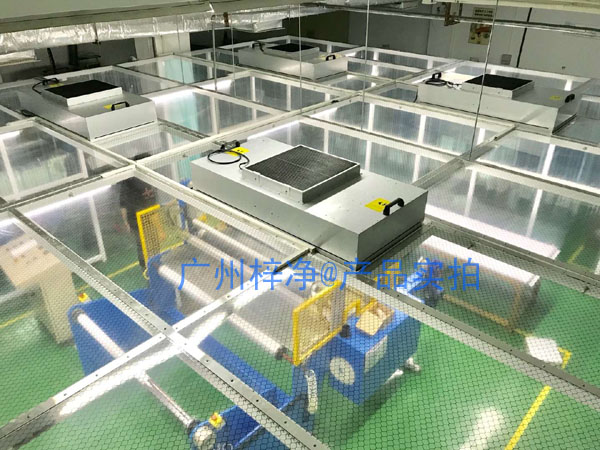草莓视频下载入口顶部布置FFU风机过滤单元