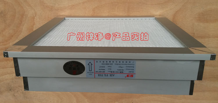 双液槽高效草莓成视频人APP下载特点图片侧面