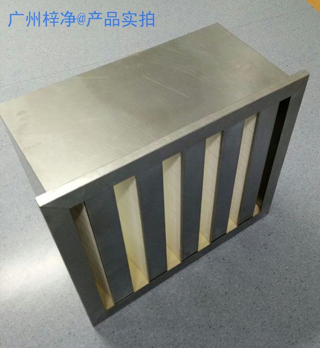 镀锌框制作的大风量v型高效草莓成视频人APP下载特点
