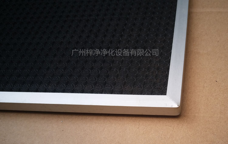 尼龙网初效草莓成视频人APP下载特点局部细节图