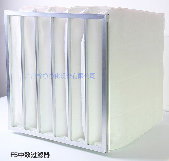 F5级袋式中效草莓成视频人APP下载特点主要用于商业大楼、剧院、车站。
