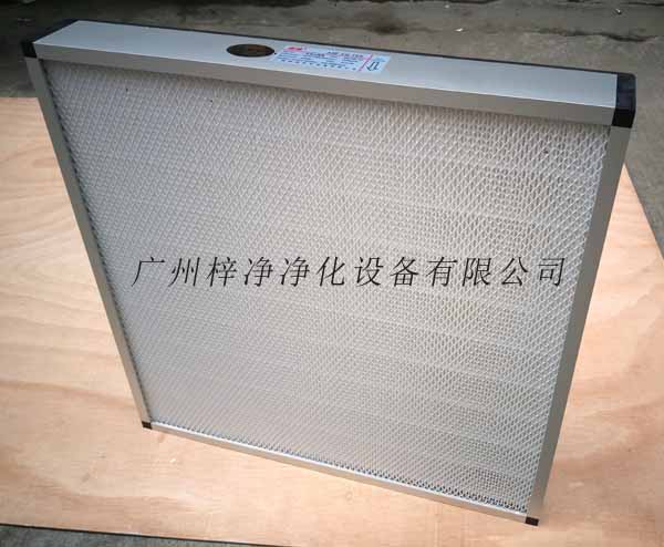 无隔板高效空气草莓成视频人APP下载特点采用铝合金外框制作