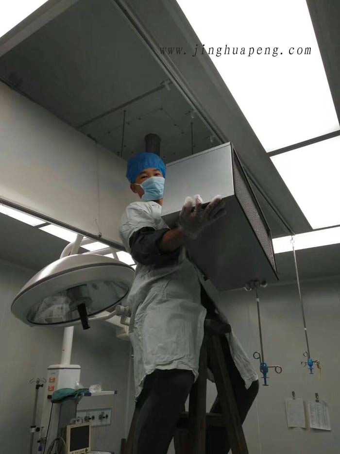 医院洁净手术室大多采用纸隔板高效空气草莓成视频人APP下载特点