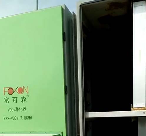 活性炭纤维草莓成视频人APP下载特点安装在富可森VOCS净化器过滤层