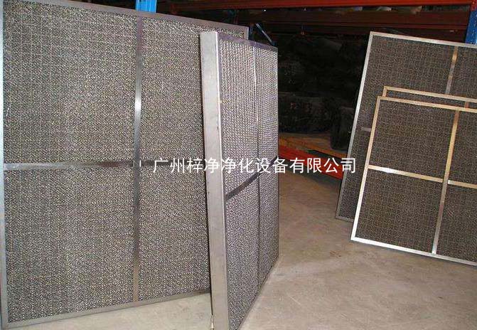 304不锈钢网草莓成视频人APP下载特点