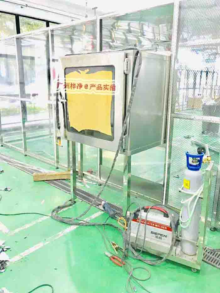 草莓视频下载入口
