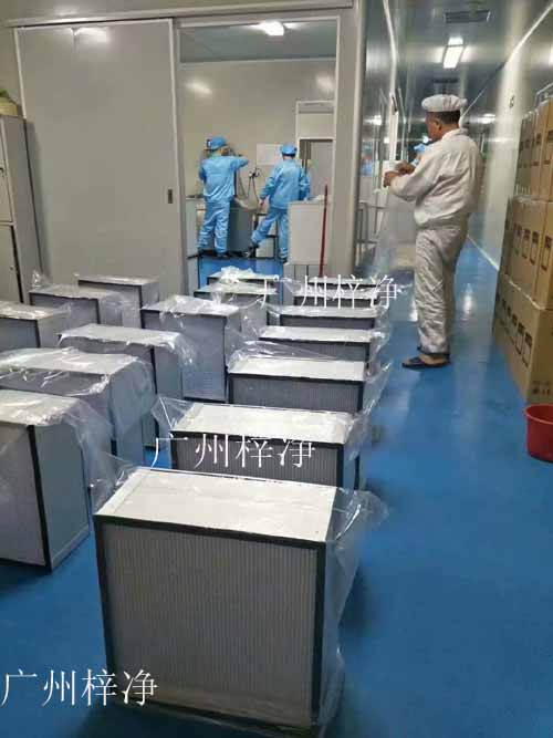 高效空气草莓成视频人APP下载特点