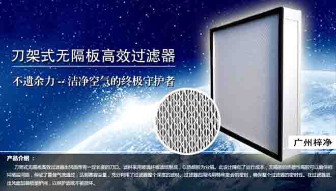 刀架式高效草莓成视频人APP下载特点也被称为刀架式高效空气草莓成视频人APP下载特点,带刀边高效草莓成视频人APP下载特点,刀口式高效草莓成视频人APP下载特点
