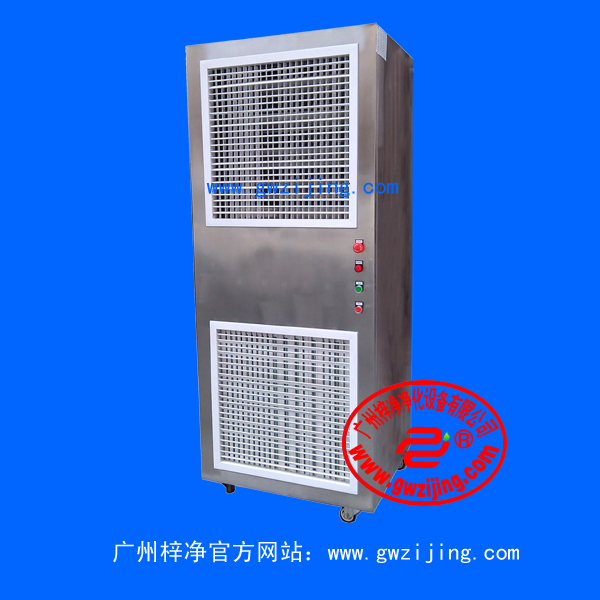 自净器/空气自净器由初效空气草莓成视频人APP下载特点,风机,高效空气草莓成视频人APP下载特点及静压箱组成。
