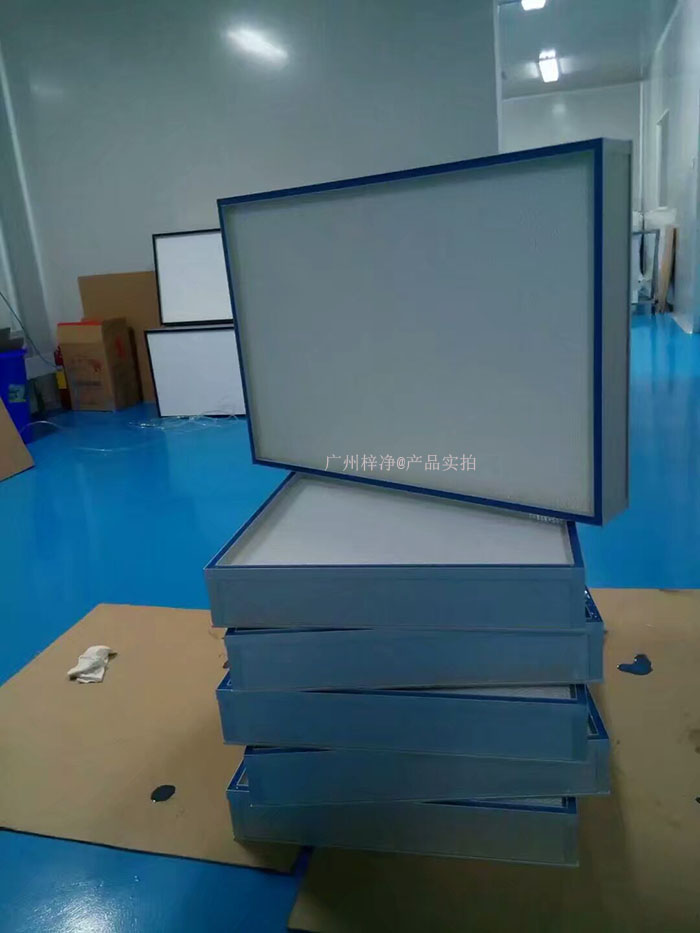 液槽式无隔板高效草莓成视频人APP下载特点