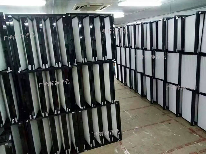 W型V型组合式高效草莓成视频人APP下载特点