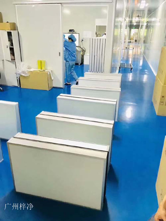 ULPA级超高效空气草莓成视频人APP下载特点滤料采用进口美国HV超细玻纤滤纸