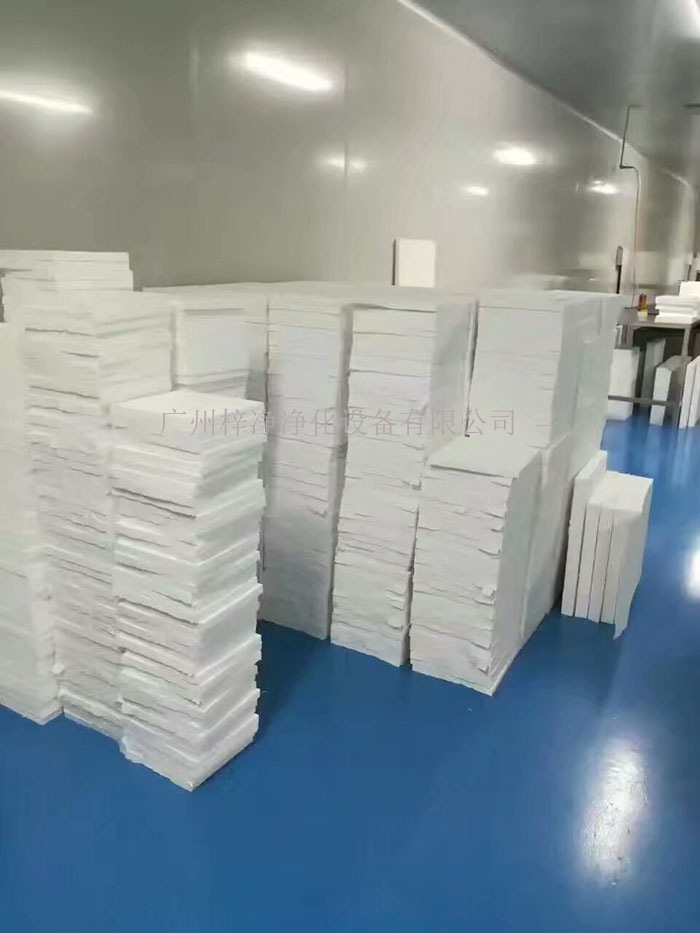 草莓成视频人APP下载特点滤纸