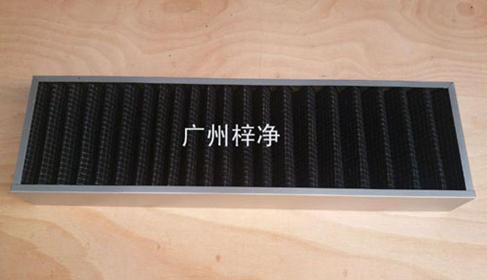活性碳草莓成视频人APP下载特点广泛用于化学、制药、食品、娱乐场所、需要净化空气的场所， 有害气体如苯、甲醛、氨气等的吸附脱除 溶剂的回收 ，采用活性炭毡比表面积大，吸附能力强，迅速处理各种有害气体, 有效洁净空气对气味的控制。