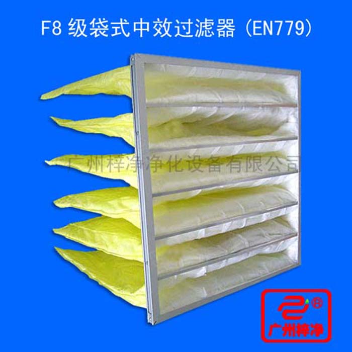  F8袋式中效草莓成视频人APP下载特点用于商业及工业洁净室用通风空调系统的中级草莓成视频人APP下载特点,洁净室送风系统,汽车工业,酒店和办公楼。