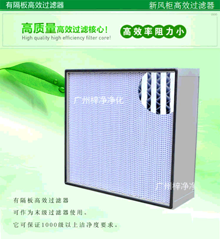 有隔板高效草莓成视频人APP下载特点