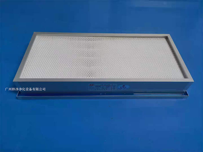 液槽式高效草莓成视频人APP下载特点