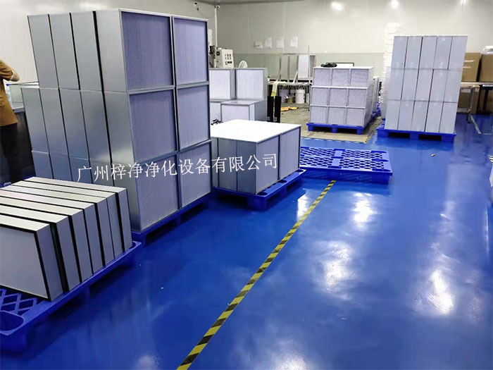 高效草莓成视频人APP下载特点都能帮助草莓视频污污污改善空气质量，提高生活和工作环境。