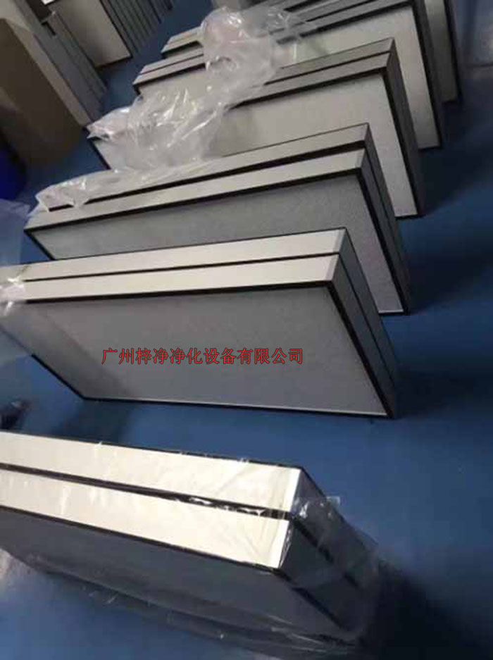 FFU高效草莓成视频人APP下载特点