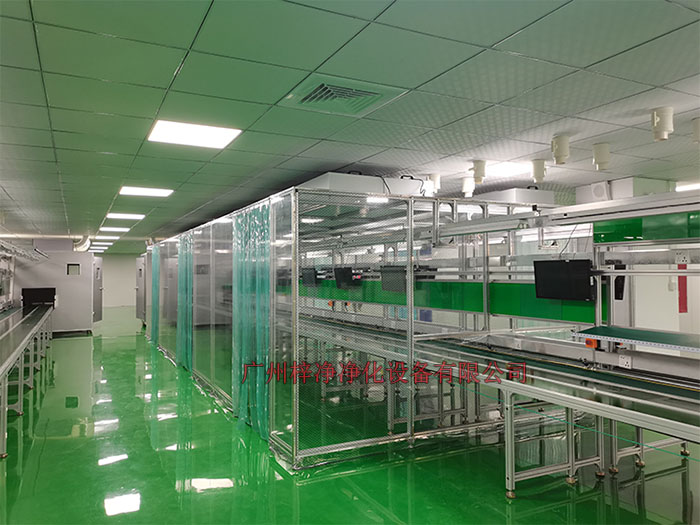 洁净组装流水线草莓视频下载入口