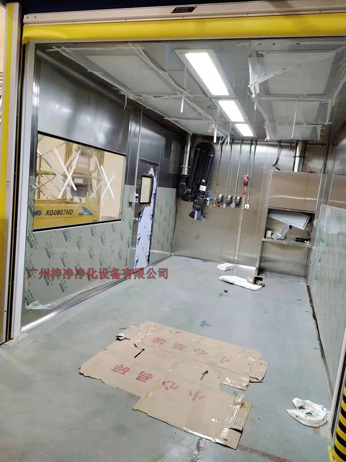 防爆草莓视频下载入口制作现场实拍图