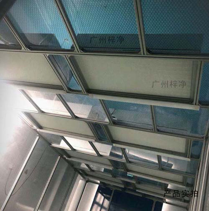草莓视频下载入口里面的高效草莓成视频人APP下载特点是根据现场环境：现场环境对高效草莓成视频人APP下载特点的性能有一定影响。如空气质量较差、尘埃较多的情况下，高效草莓成视频人APP下载特点的更换周期应适当缩短。