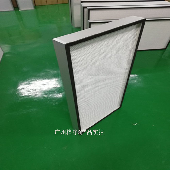 无隔板高效空气草莓成视频人APP下载特点