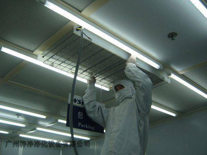 洁净室FFU空气草莓成视频人APP下载特点安装