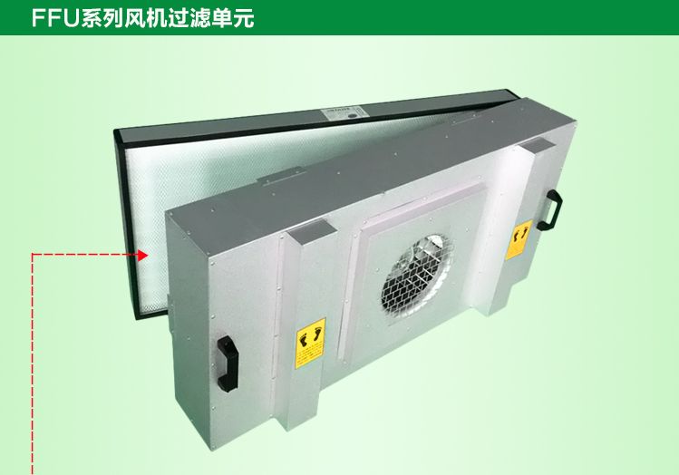 草莓视频下载入口FFU与高效草莓成视频人APP下载特点