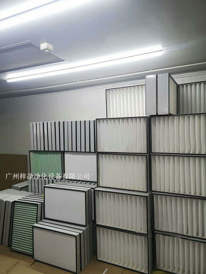 空气草莓成视频人APP下载特点在实验室中具有重要作用